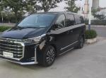 上汽大通MAXUS G20 大通g20柴油发动机号在什么位置？找了一中午也没找到。