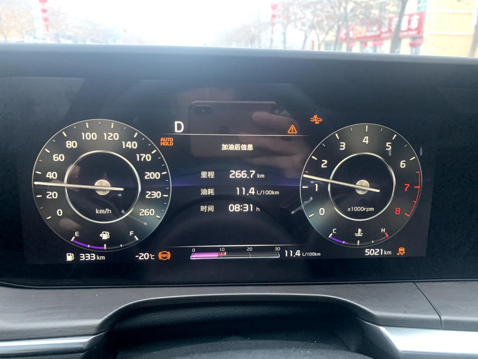 起亚K5 早上正常开车 说检查前方碰撞预警 这是啥情况 为什么会亮这么多灯