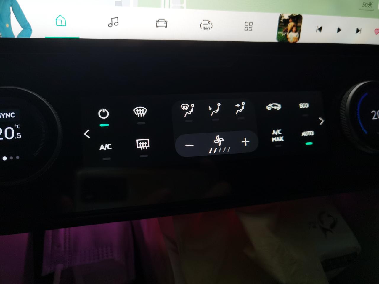 领克09 PHEV 谁能介绍一下09的空调用法？说明书不够详细。比如我想开吹风，是把ac关掉吧。那如何开加热呢？调高温度