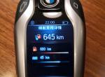 宝马X5 PHEV X5 混动20年11月上沪綠牌，开了八千公里。感觉刹车有点弱，不知是否自重比燃油版高造成？大家建议怎