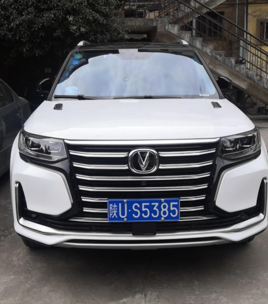 长安CS95 求教大师：CS95该做第二次保养了，是到4S店保养还是自买机油在修理车保养？在外保养三年10万公里质保4S