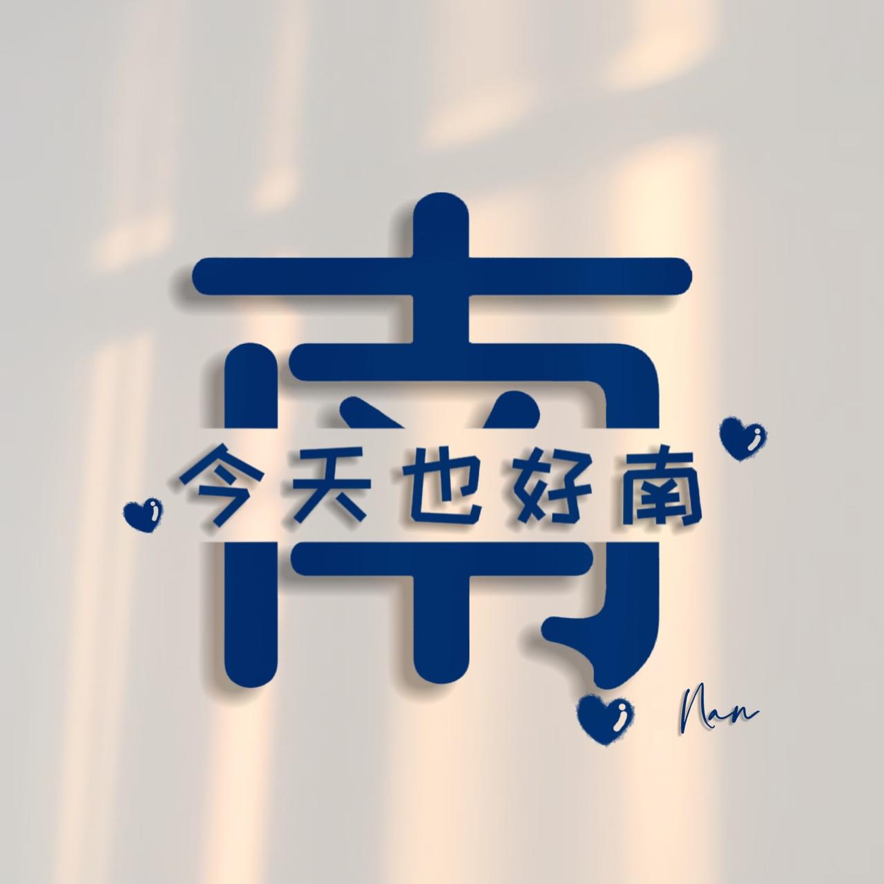 东风风光风光500 1.5T顶配，兄弟们落地多少呀？打算买，不知道怎么砍合适