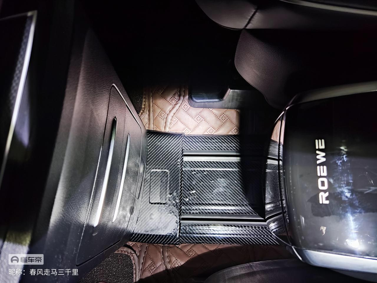 荣威iMAX8 打算趁着购置税减半和嘉定区补贴入手，看了很多圈友的精彩内容，现在我想请教各位的是：魔吧轨道，是按不锈钢的