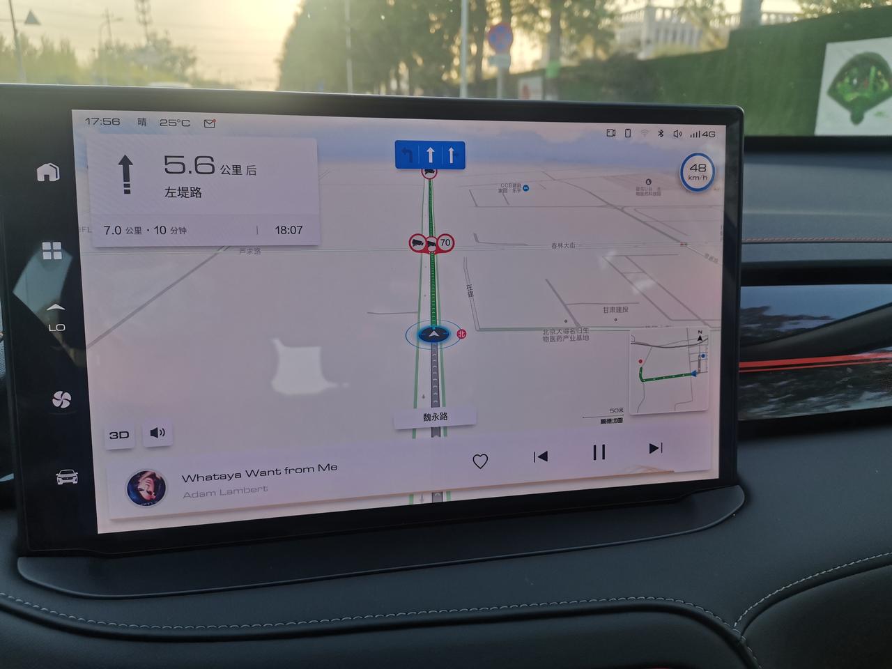 魏牌玛奇朵DHT-PHEV 我自从买车后上高速和快速路我一直使用定速巡航 好处是可以解放脚，不用长时间踩油门和控制刹车，
