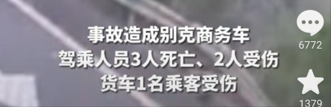 起亚嘉华 旗舰 北京优惠多少