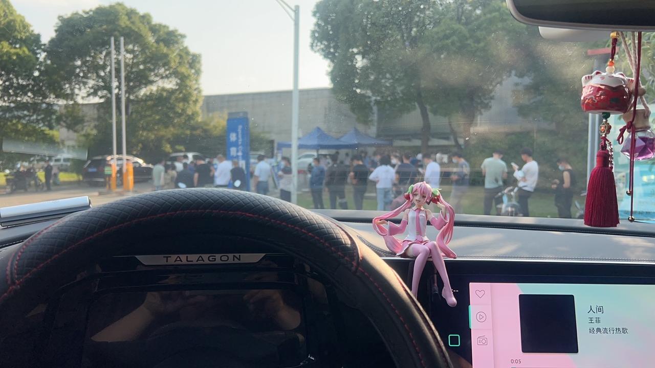大众揽境 请问一下各位车友，首保没到五千公里，已经到六个月了，是去首保还是可以缓一缓？这段时间疫情加高油价开的比较少。