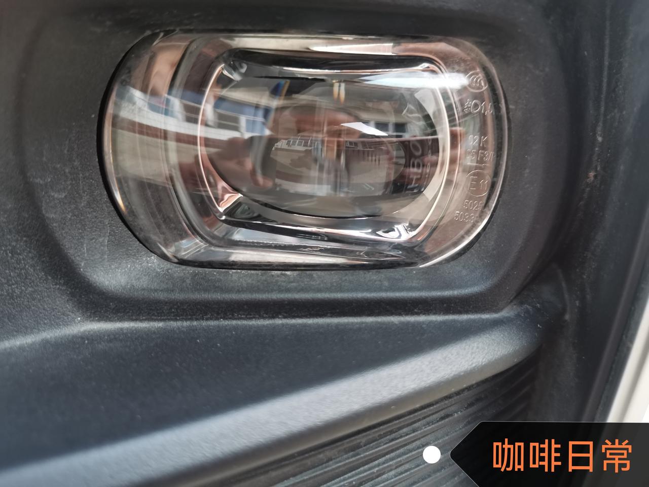 魏牌玛奇朵DHT-PHEV 玛奇朵雾灯，这种雾灯不是LED的吧？有没有改装大神研究研究换成LED的雾灯呢？ 这要是大雾天