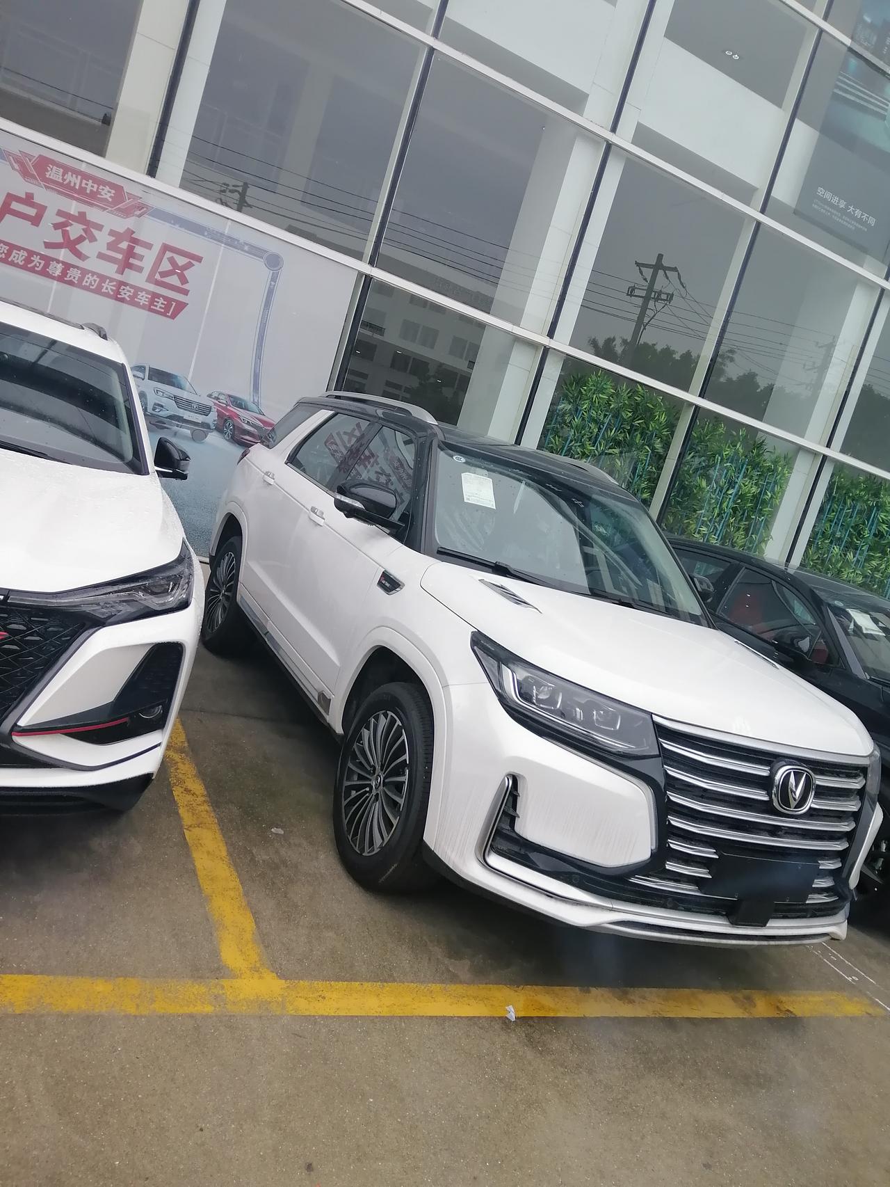 长安CS95 21款  豪华版  最低价多少钱
