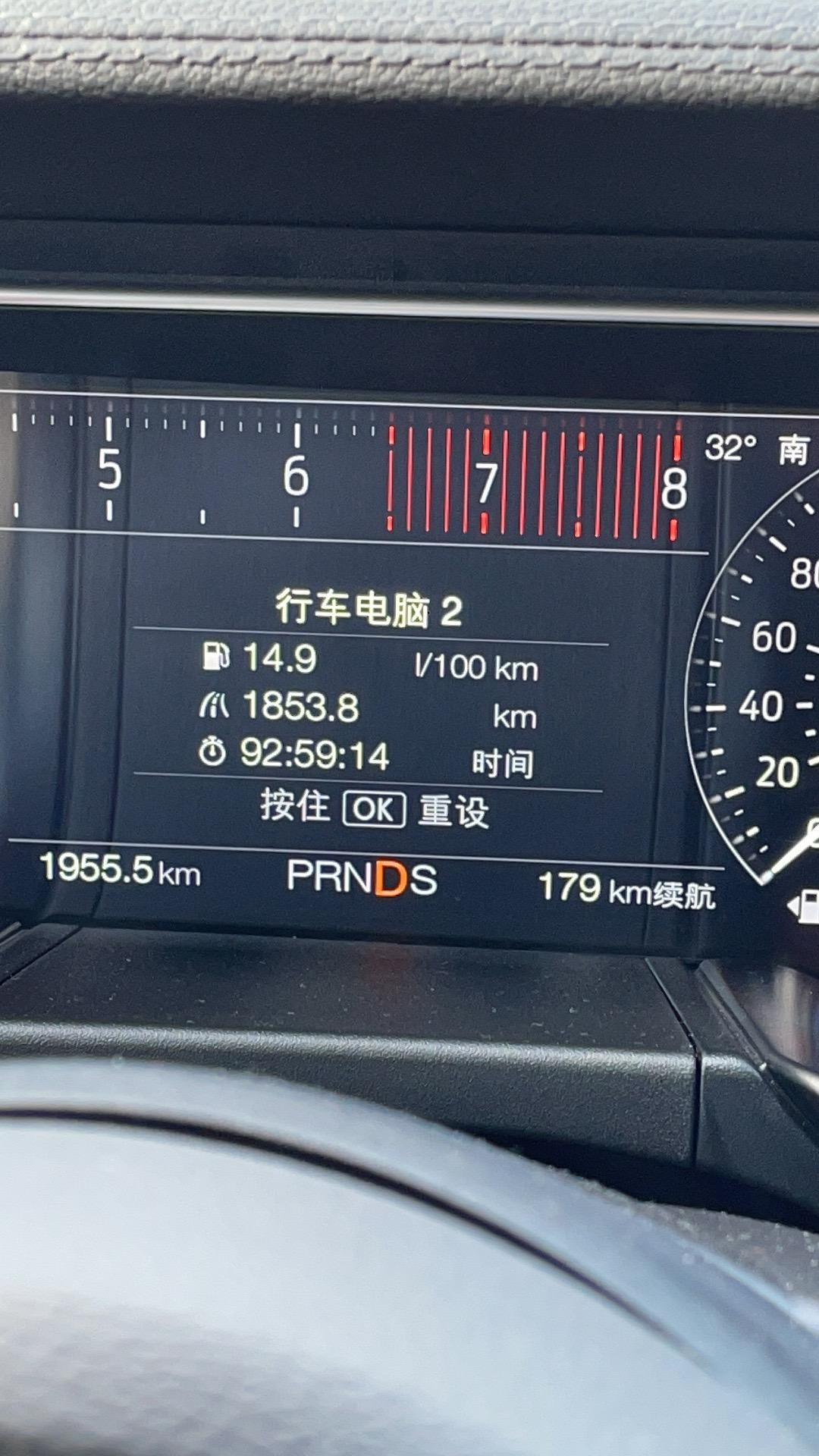 福特Mustang 二线城市上班真实写照（无高架 无高速 全程繁华市区路段） 上一个礼拜才13.7  好顶这个油耗还有一