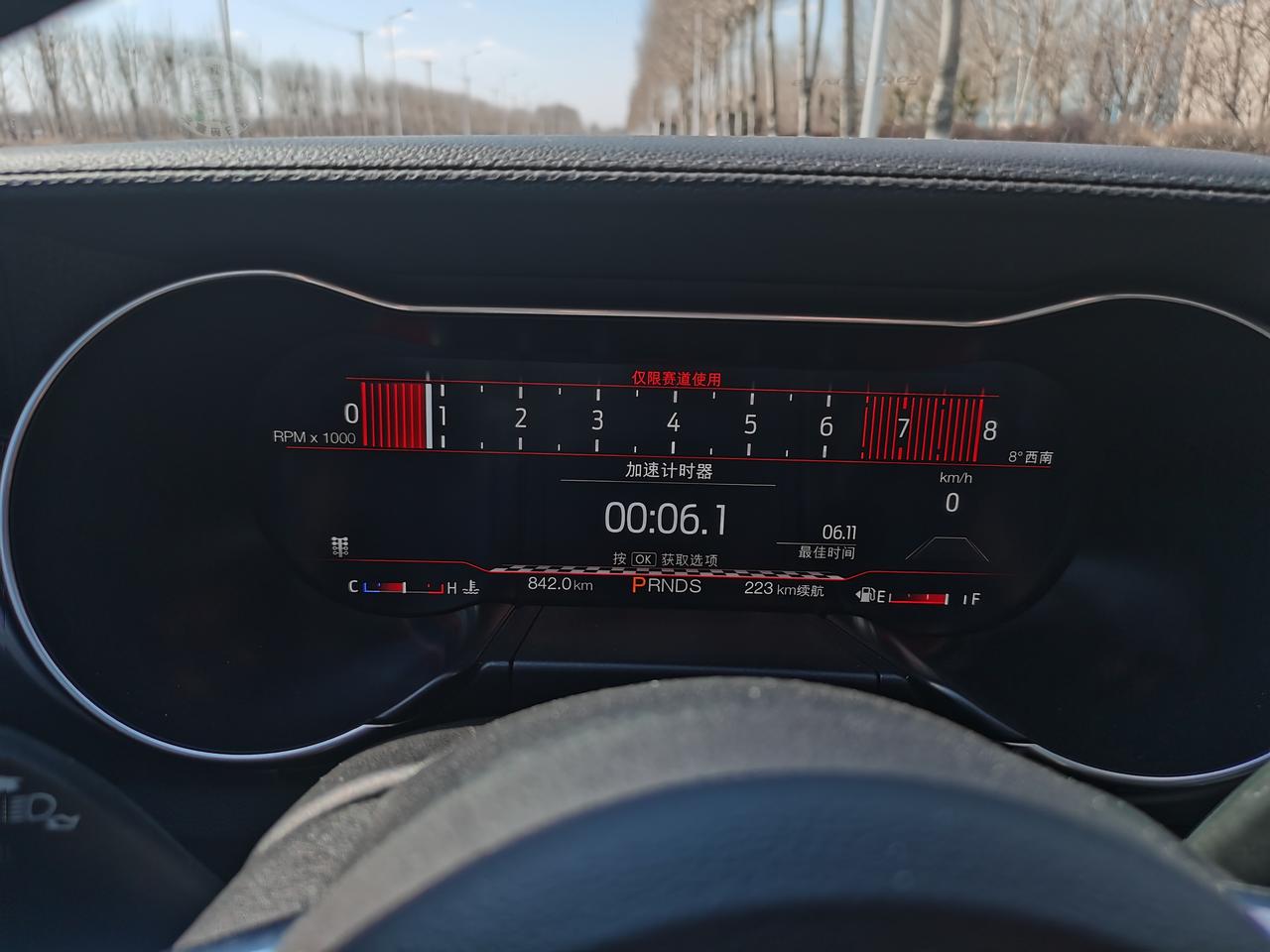 福特Mustang 兄弟们，21款，地板油极限6.1。我看官方是5.8秒，怎样可以提上去。我是直接一脚踩到底的那种，是不