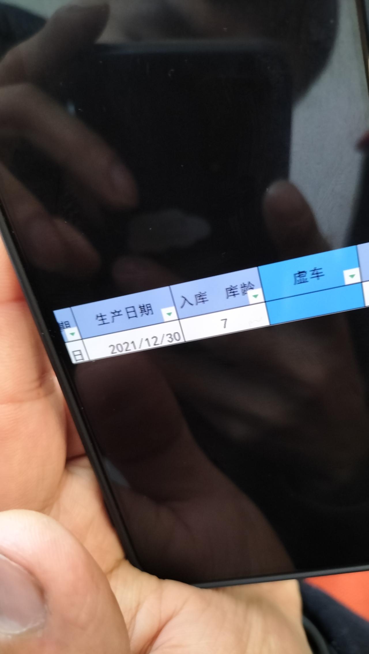 名爵5 21年出厂的名爵五有没有兄弟们买的，你们有几把遥控钥匙？之前买的说芯片没有要等四五月份到，然后快递过来，结果到现
