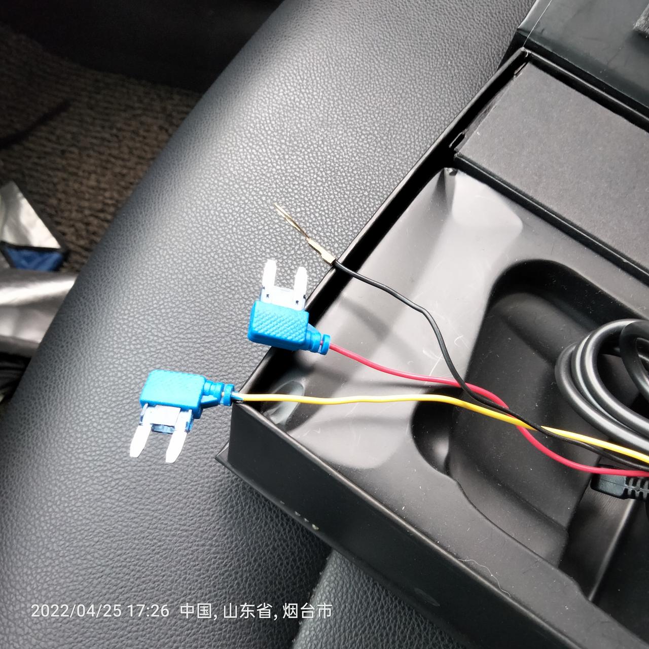 现代悦纳 我想接行车记录仪，怎么接法，不要全天候开机的