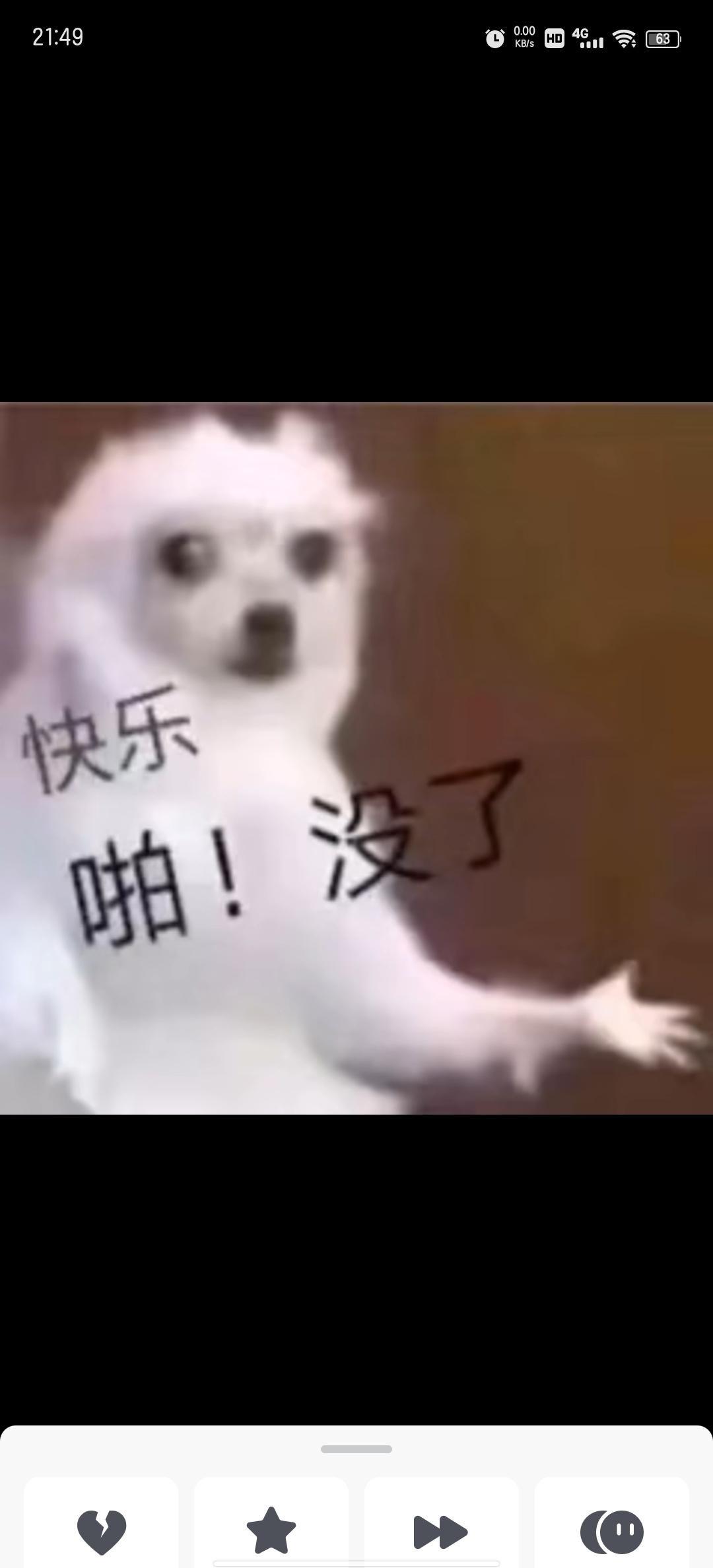 名爵5 车友们，全合成机油半年用换吗，公里数五千多一点