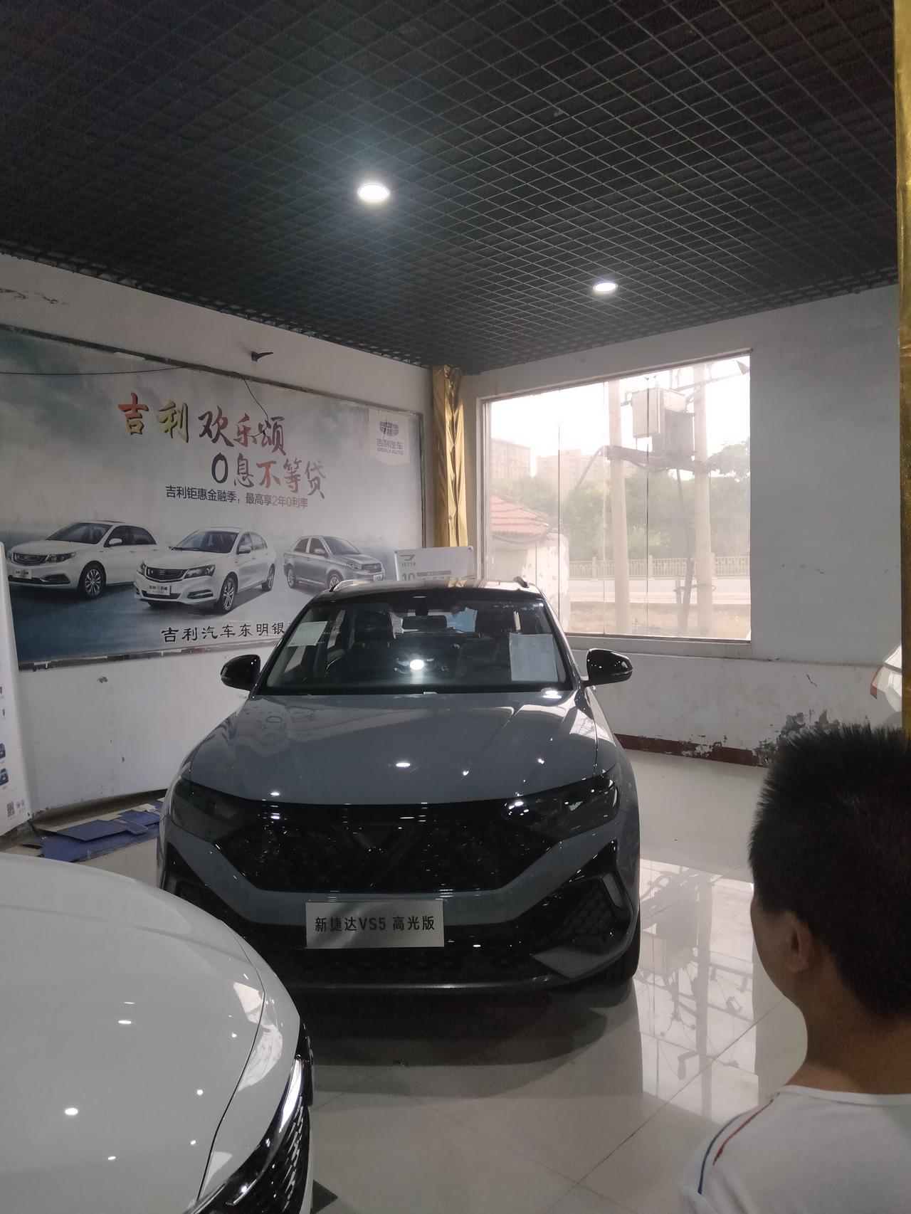 捷达VS5 大众捷达vs5高光版在山东菏泽的全款落地价多少合适