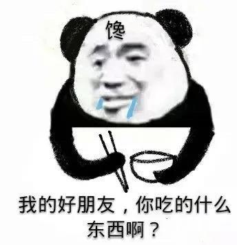 长安UNI-V iDD 这车到底什么时间上市，太晚了转身深蓝了