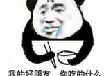 长安UNI-V iDD 这车到底什么时间上市，太晚了转身深蓝了