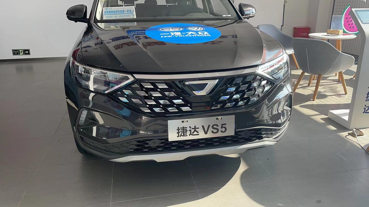 捷达VS5 这个是2022款嘛，新款和旧款有什么比较明显的区别