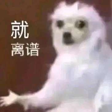 嘉华大灯亮度不行啊，提车一礼拜了刚刚第一次晚上开，那个近光灯切线切的跟狗啃的一样，远光感觉打到地上去了，远一点的东西根本