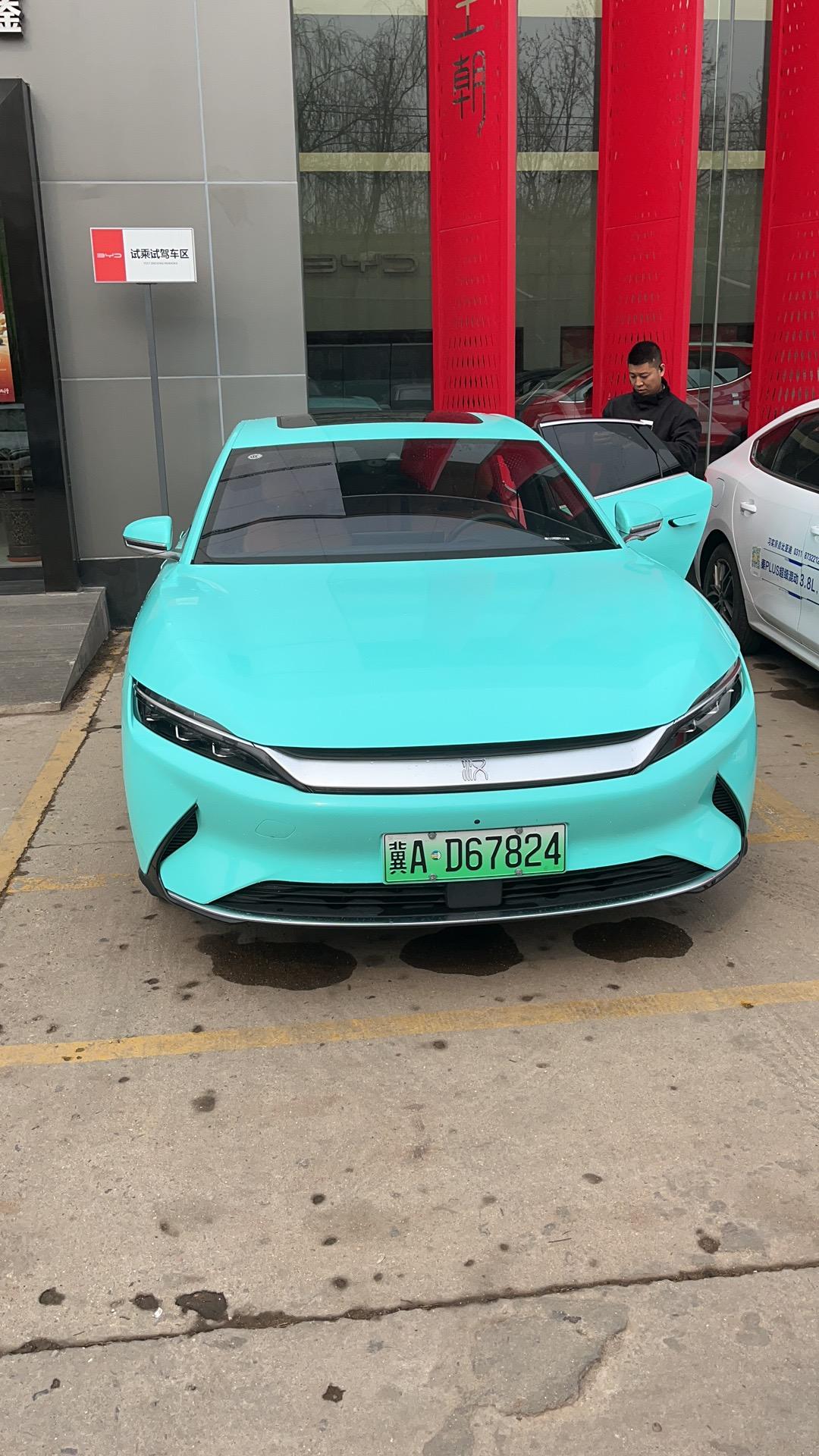 各位车友好，最近纠结买雅阁混动锐智，还是等等比亚迪汉dmi，比较纠结，大家能给个意见吗？