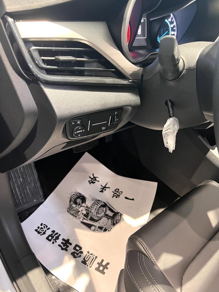 长安逸动EV 那个大哥，晓得，这些线是干嘛的吗？