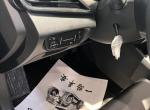 长安逸动EV 那个大哥，晓得，这些线是干嘛的吗？