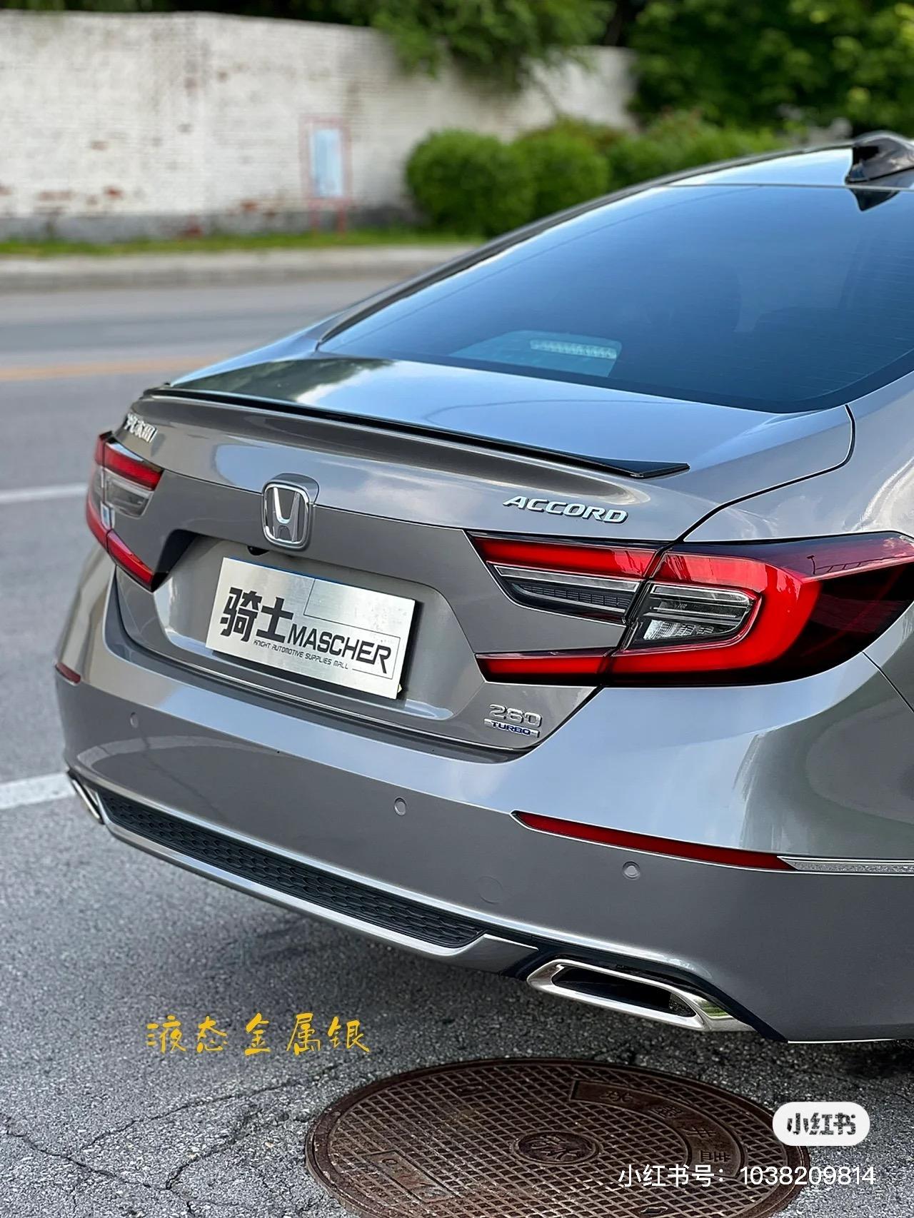 雅阁原厂避震可以调软一点吗？感觉有点硬了