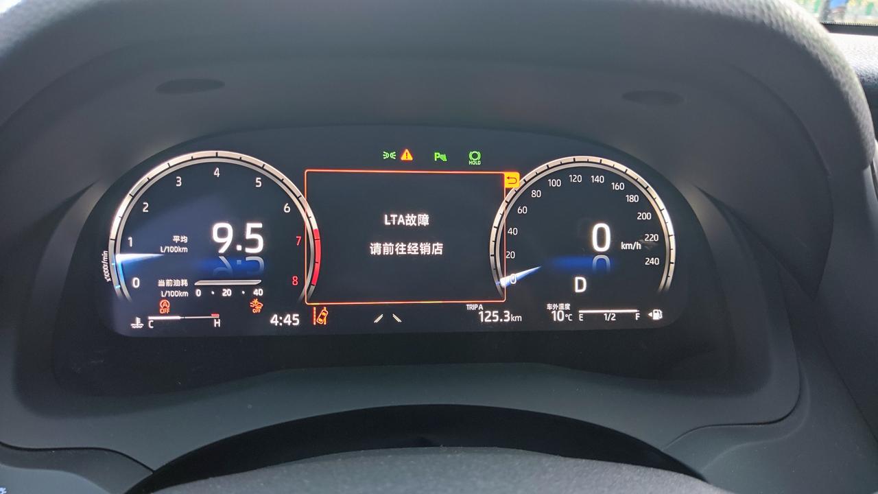丰田凯美瑞 这是啥情况