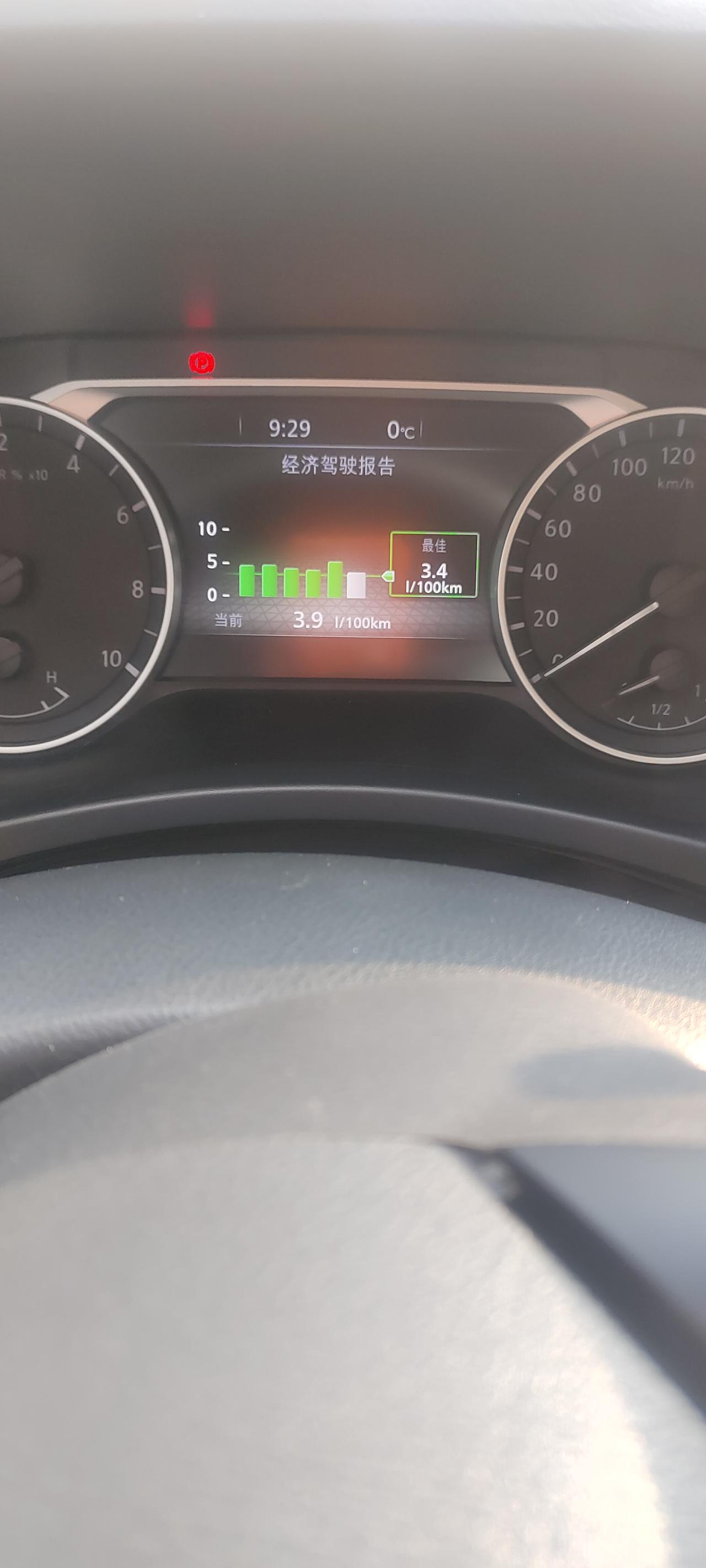 咨询一下电驱轩逸的空调原理，看到过一个南方车友的评论，说是北方冬天要用暖风会增加油耗，北方车主买了不会很省油，那么南方夏