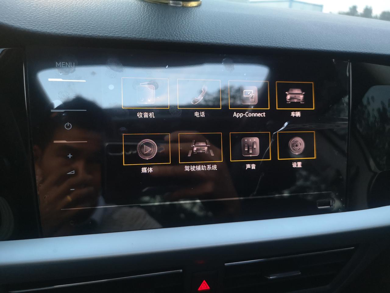 大众朗逸 大神们这是原装屏吗？怎么车机链接不了，那个usp也充不了电是怎么回事