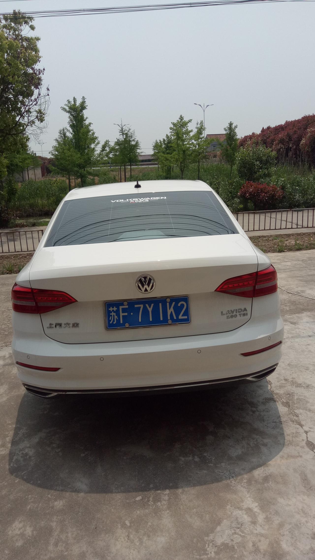 19款1.4t朗逸，首保想用全合成机油？大家推荐一下！