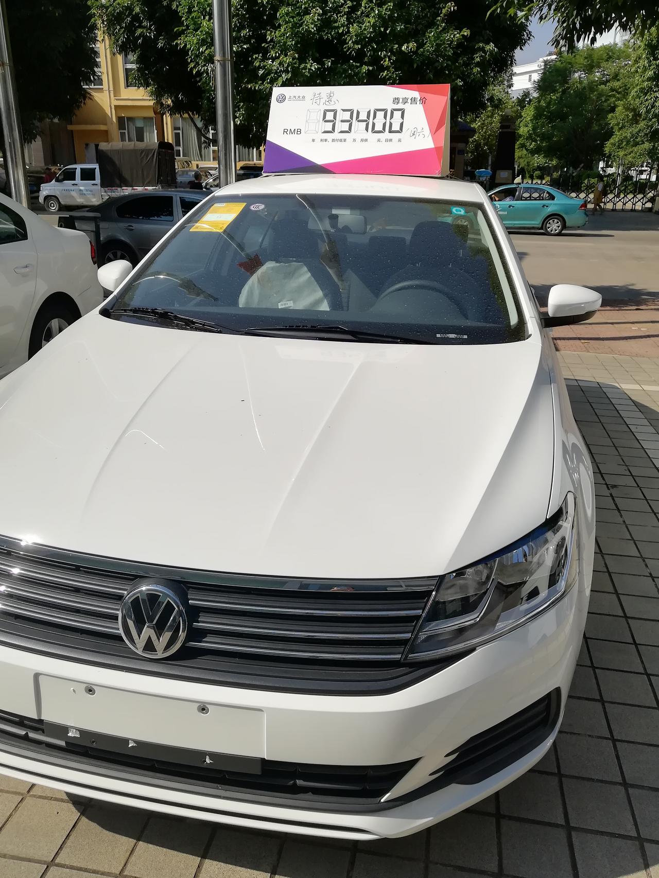 大众朗逸 启航自动风尚86000裸车，贵了吗？
