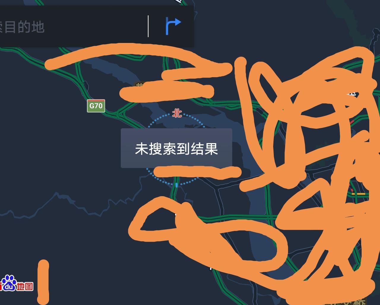 21朗逸风尚，百度carlife地图怎么搜索不到想要去的地方，一直显示未搜索到结果，有没有人也是会遇到这个情况呢？
