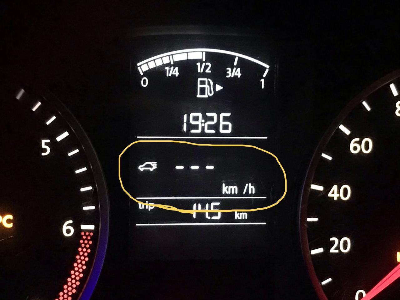 大众朗逸 谁知道这个是啥意思？