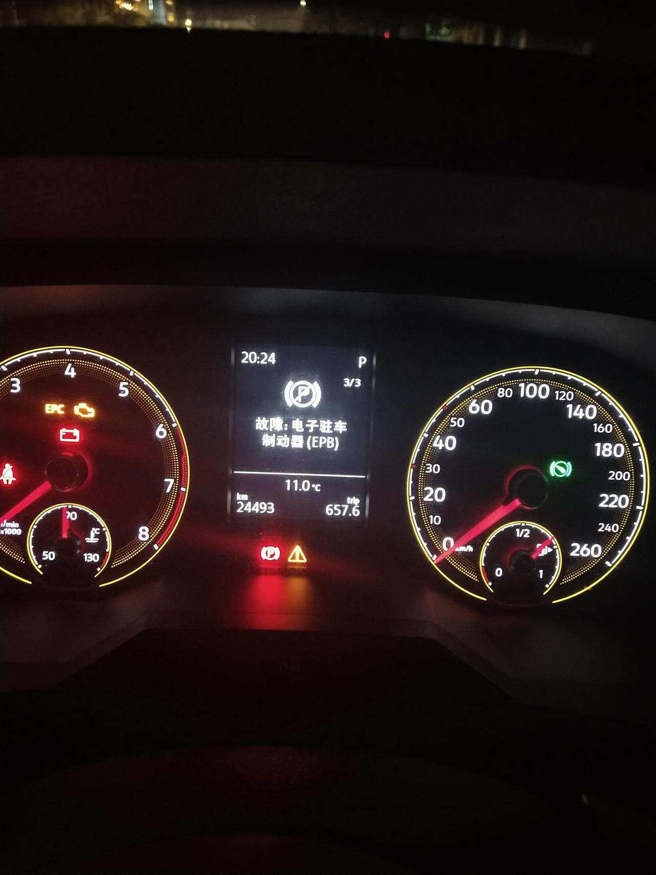 大众朗逸 有人知道这个什么情况？