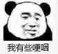 朗逸舒适的可以选装一键启动和无钥匙进入吗，选装包多少，还有倒车影像是不是也要加装才行，是不是出新款了，有液晶仪表，轮毂是