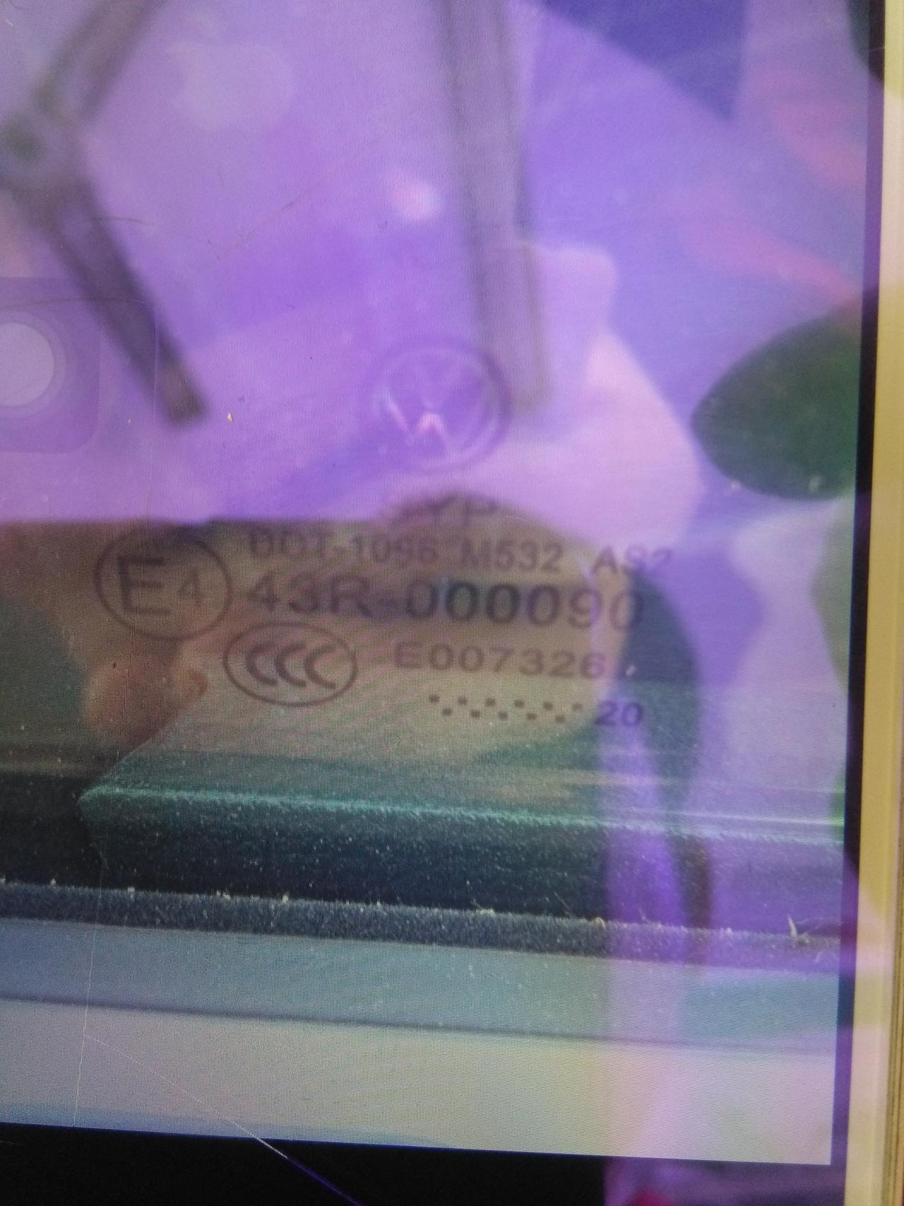 大众朗逸4个玻璃门日期都不一样，就怕是返厂车。各位大神帮忙看看，出厂日期2020年1月9日。这个车的玻璃门日期对吗？求回