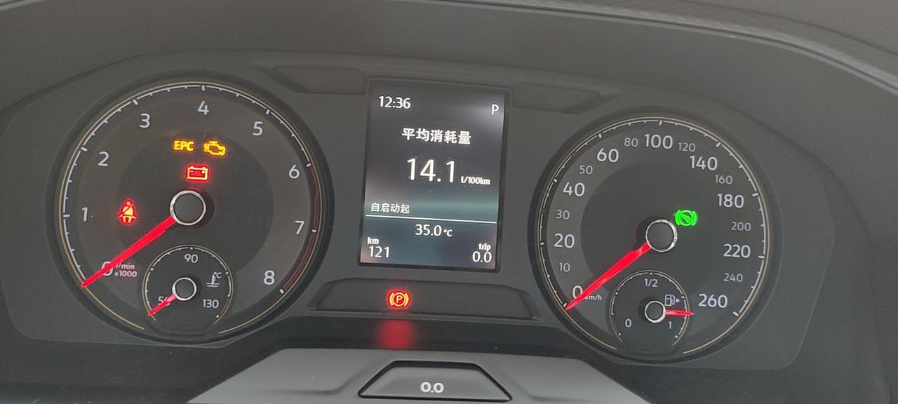 大众朗逸 这油耗，醉了，刚买了车都是这么高的吗