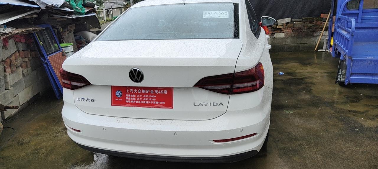 昨天提的朗逸自动风尚版 裸车93900  保险花了4500 税还没交大概7800 落地10.6w 坐标杭州各位这个价格贵