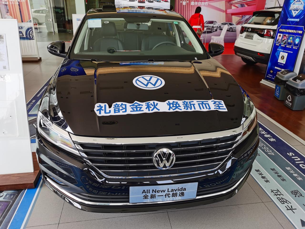 大众朗逸 19款豪华，落地144000贵吗？还有没有空间？