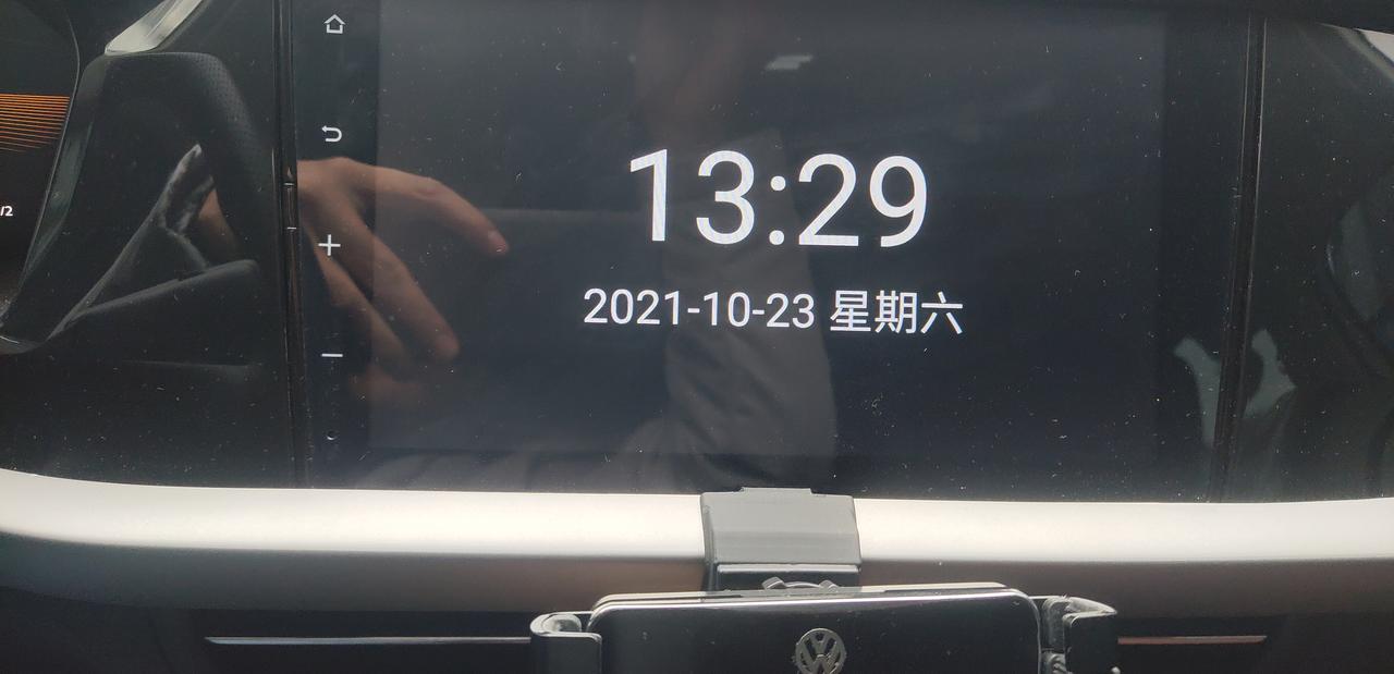 大众朗逸 这个怎么退出来。点火就显示这种
