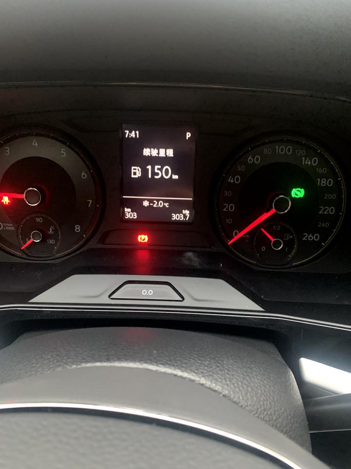一箱油才跑450km   21款朗逸plus是不太费油了！ 你们也这样么？
