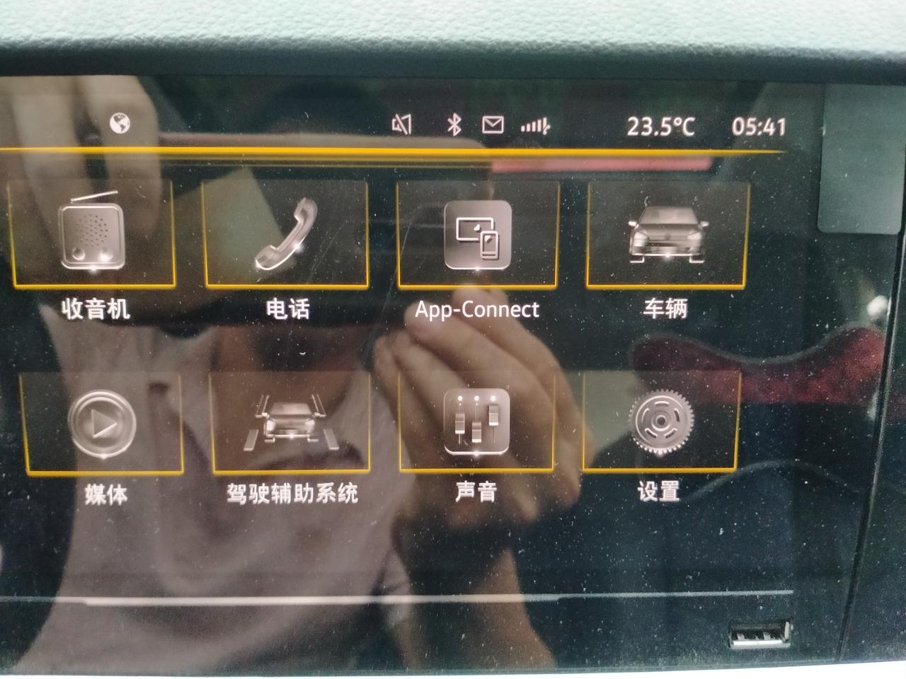 大众朗逸 1.5l语音30秒左右就自动关闭，都要手动开启。哪位大神知道什么愿因，怎么设置忘告知下