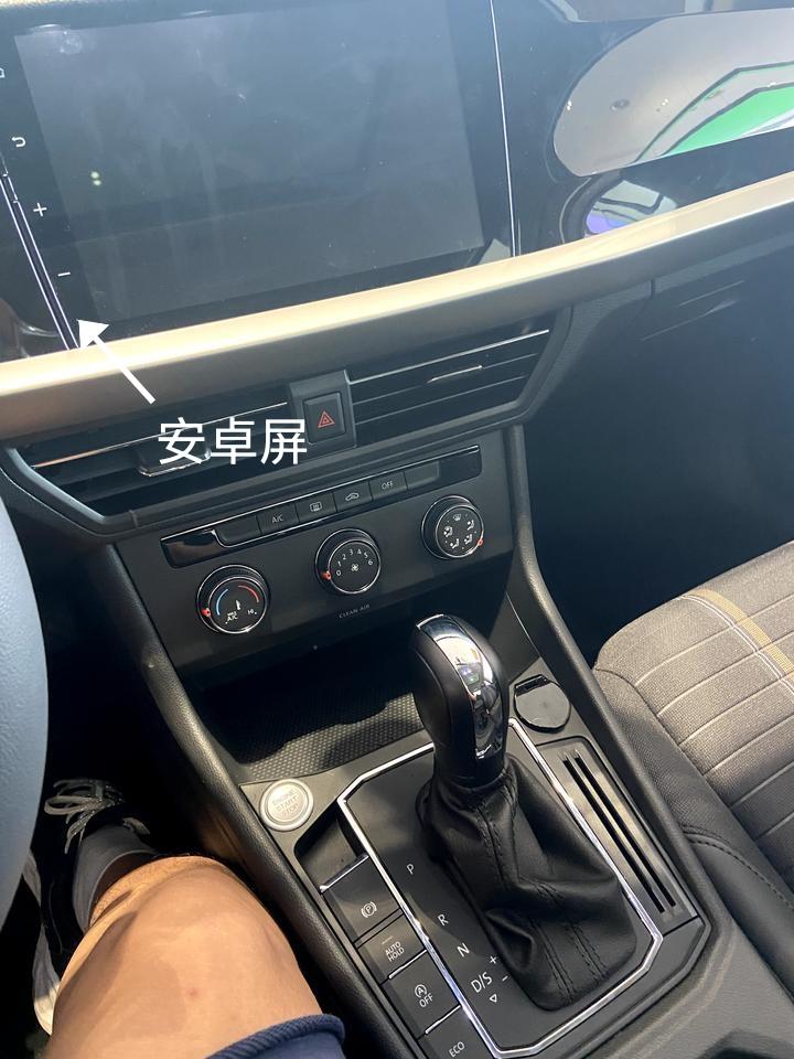 朗逸的原厂屏和安卓屏在内置功能上有什么区别吗？安卓屏是没有svw link吗？还是安卓的功能更多些？