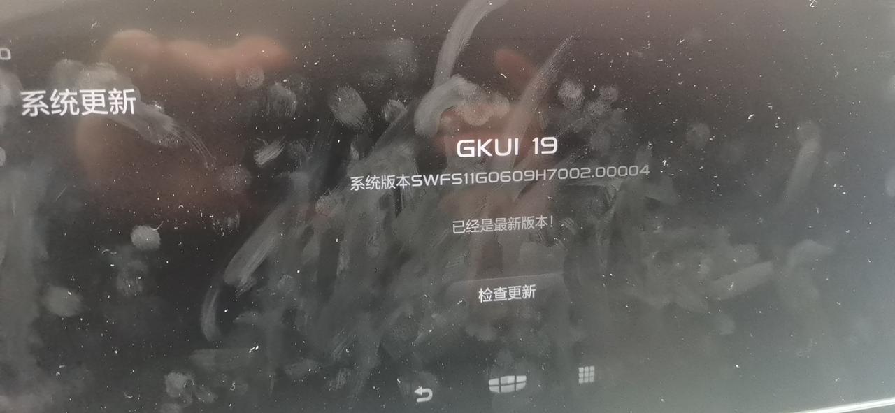 吉利星瑞 转向联动功能打不开了 请问各位车友知道解决办法嘛！跪求 新车提车不到一周就出现了这个问题。
