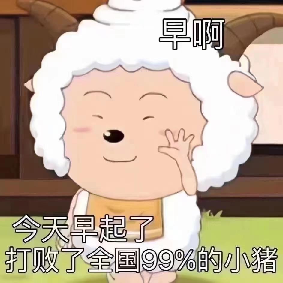 比亚迪宋PLUS DM-i 有上海定5g的车主吗，4月份定的，刚收到销售通知下礼拜预计到车了