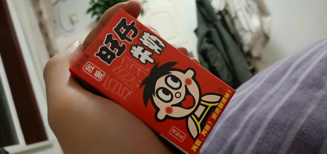 想问下车友们21款14代轩逸 悦享版 分期两年 你们都多少落地的