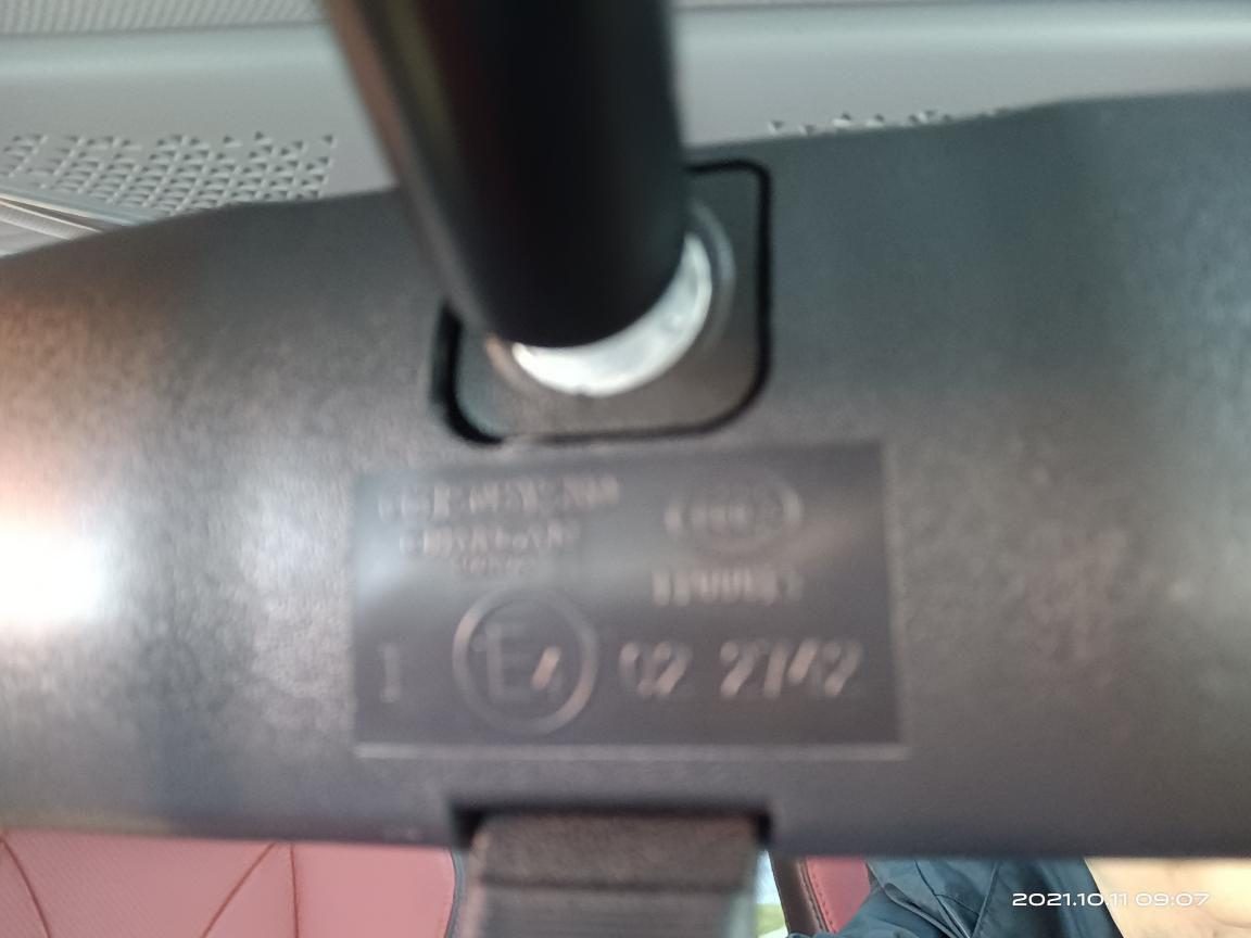 长安CS75 PLUS 后视镜下边这个小版版儿是干什么用的？按下去只是让镜子低头了？不会是这个无聊作用吧？哪位大侠告知谢