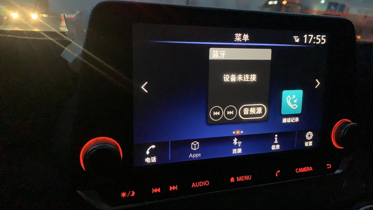 2020款14代轩逸悦享版这个APPs灰色点不进去了，请问这是什么情况啊？