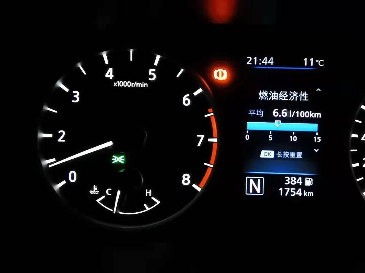 十四代轩逸的数字油表显示是400公里跑着跑着公里数不变少自己又涨多了  但是实际已经跑了几十公里  是不是表坏了谁遇见过