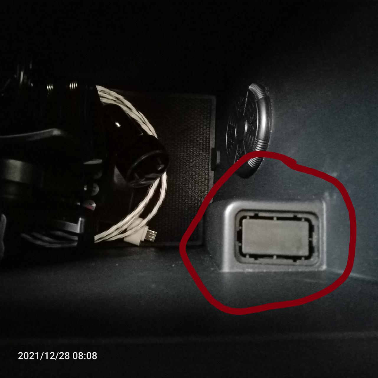 长安CS75 PLUS 有谁知道这个洞是干嘛用的